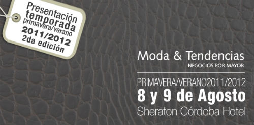 Expomoda Sheraton Cordoba Hotel Expomoda Sheraton Cordoba Hotel