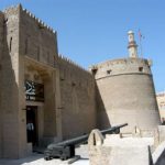 Al Fahidi Al Fahidi