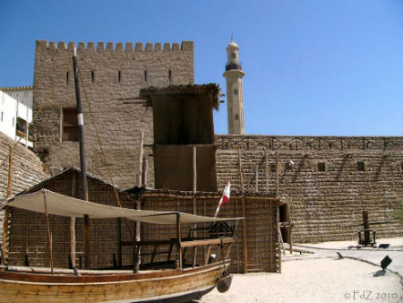 Al Fahidi Fort Museum