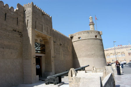 Al Fahidi