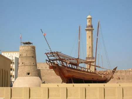 Museum Dubai