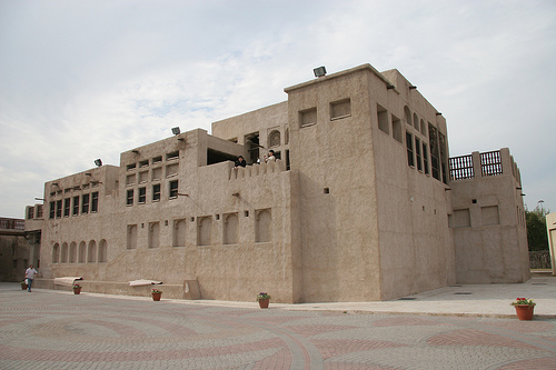 Sheikh Saeed Al Maktoum House Dubai