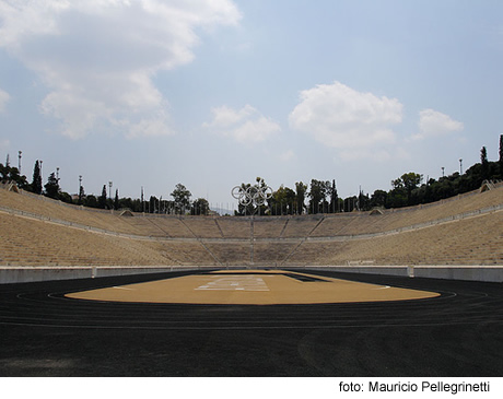 Estadio Atenas