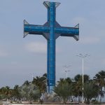 ¿Qué ver en Puerto La Cruz en Venezuela?